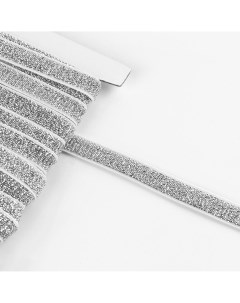 Резинка с глиттером 10 мм 10 1 м цвет белый серебряный Арт узор