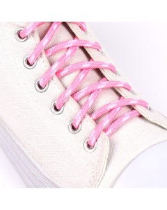 Шнурки для обуви пара круглые d 5 мм 120 см цвет розовый белый Onlitop