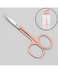 Ножницы маникюрные узкие загнутые 8 5 см цвет серебристый розовое золото Queen fair