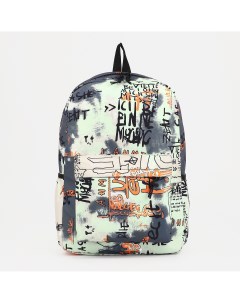 Рюкзак на молнии наружный карман цвет бежевый разноцветный Nobrand
