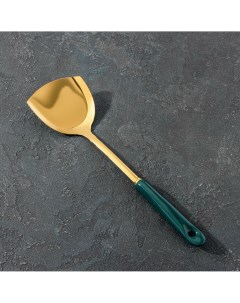 Лопатка из нержавеющей стали base 34 5 10 4 см цвет ручки зеленый цвет металла золотой Nobrand