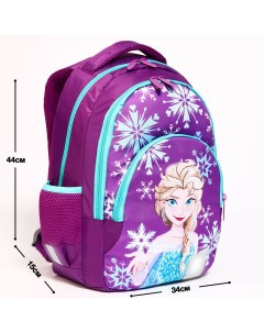 Рюкзак школьный с эргономической спинкой 44х34х15 см холодное сердце Disney