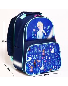 Рюкзак школьный с эргономической спинкой 37х26х15 см холодное сердце Disney