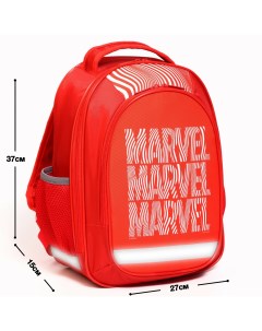Рюкзак школьный с эргономической спинкой 37х26х15 см мстители Marvel