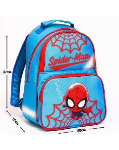 Рюкзак школьный с эргономической спинкой 37х26х15 см человек паук Marvel