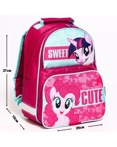 Рюкзак школьный с эргономической спинкой 37х26х15 см my little pony Hasbro
