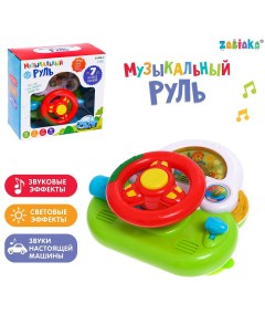 Музыкальный руль Zabiaka