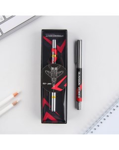 Ручка металл с колпачком Nobrand