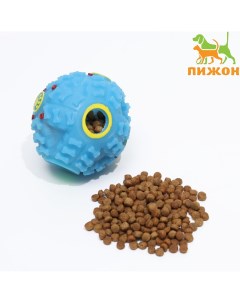 Квакающий мяч для собак жесткий 7 5 см голубой Пижон