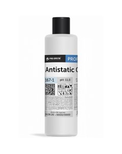 Средство для мытья полов с антистатическим эффектом ANTISTATIC CLEANER 1000 Pro-brite