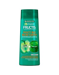 Шампунь для волос FRUCTIS РОСТ ВО ВСЮ СИЛУ укрепляющий для ослабленных волос склонных к выпадению 40 Garnier