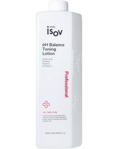 Лосьон PH Balance Toning Lotion 1000 мл Sorex isov