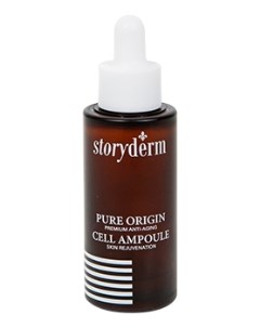 Сыворотка Pure Origin Ampoule Анти Эйдж 30 мл Storyderm