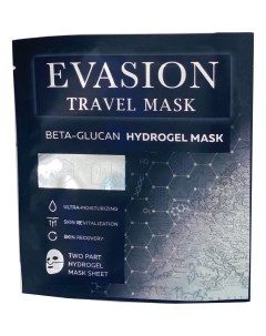 Маска Travel Mask Beta Glucan Гидрогелевая с B Глюканом 30 мл Evasion