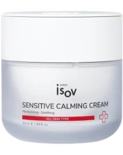 Крем Sensitive Dermo Calming Cream 50 мл Sorex isov