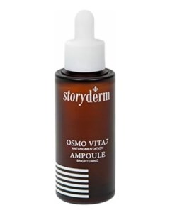 Сыворотка Osmovita 7 Ampoule для Лица 30 мл Storyderm