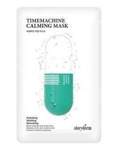 Маска Репарант Silk Mask Timemachine Calming Успокаивающая 25 мл Storyderm