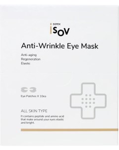 Маска Anti wrinkle Eye Mask Тканевая под Глаза 30 шт 30г Sorex isov