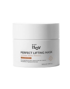 Маска Perfect Lifting Mask 100 мл Sorex isov