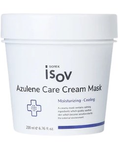 Маска Azulene Care Cream Mask Кремовая 200 мл Sorex isov