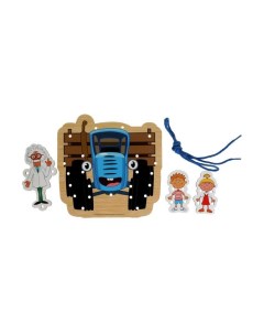 Деревянная игрушка Шнуровка трактор и герои синий трактор 20х18 см Буратино