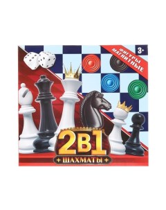 Шахматы магнитные 2 в 1 Играем вместе