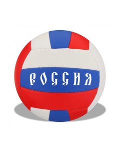 Мяч волейбольный VB 1PVC250 RUS размер 5 Next