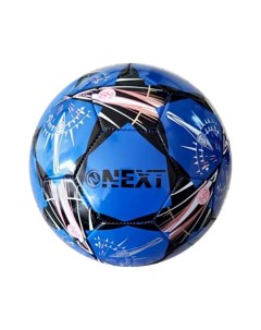 Мяч футбольный SC 1PVC300 13 размер 5 Next