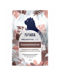 Preventive Line Gastrointestinal полнорационный сухой корм для кошек поддержание здоровья пищеварите Florida
