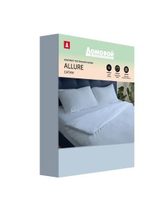 Комплект постельного белья Allure Summer Blue 2 сп нав 50х70 см сатин Домовой