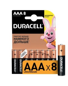 Батарейки щелочные размера AAA Duracell