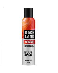 Дезодорант спрей для тела Regular мужской 150 мл Dockland