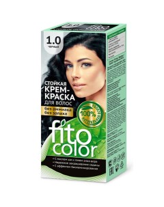 Краска для волос 1 0 Черный Fitocolor