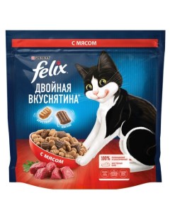 Сухой корм Двойная Вкуснятина для взрослых кошек с мясом Пакет 1 3 кг Felix