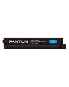 Картридж для лазерного принтера Pantum CTL 1100XC CTL 1100XC