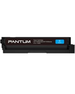 Картридж для лазерного принтера Pantum CTL 1100C CTL 1100C