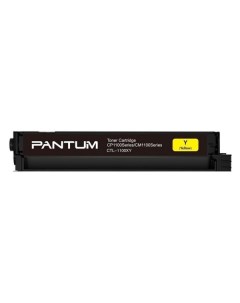 Картридж для лазерного принтера Pantum CTL 1100XY CTL 1100XY