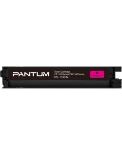 Картридж для лазерного принтера Pantum CTL 1100HM CTL 1100HM