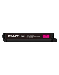 Картридж для лазерного принтера Pantum CTL 1100XM CTL 1100XM