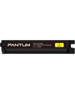 Картридж для лазерного принтера Pantum CTL 1100HY CTL 1100HY