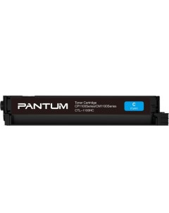 Картридж для лазерного принтера Pantum CTL 1100HC CTL 1100HC