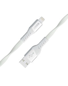 Кабель Lightning InterStep 1 2 м MFI USB A нейлон плоский белый серебро 1 2 м MFI USB A нейлон плоск Interstep