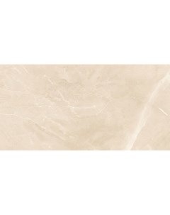 Керамогранит Elegant Armani Crema полированный 60x120 см Laparet