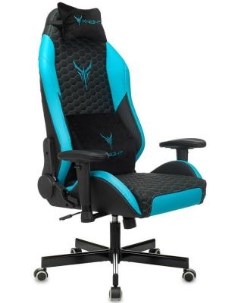Кресло для геймеров Neon чёрный голубой Knight