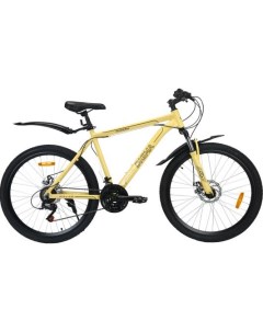 Велосипед Modern 26 желтый Digma