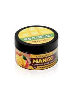 Сахарный скраб для тела Organic Secret Кенийский манго 250мл Delicare