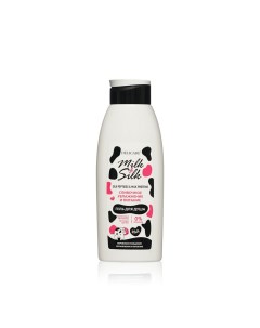Гель для душа Milk Silk Сливочное увлажнение и питание 500мл Delicare
