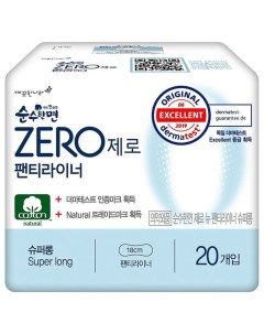 Soonsoohanmyeon Zero Хлопковые ежедневные прокладки Sanitary Panty Liners 20 шт Kleannara