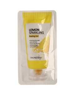 Пилинг гель для лица с экстрактом лимона LEMON SPARKLING Peeling gel 120 мл Secret key
