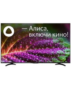 Телевизор 43 ULX 43UTCS3234 4K 3840x2160 SmartTV черный Yuno